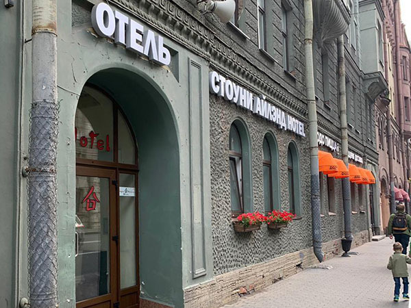 фото: Комитет по контролю за имуществом Санкт-Петербурга